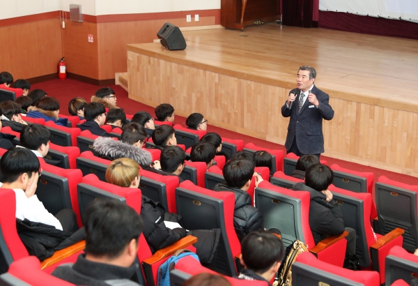충남 해양과학고등학교 신입생 80여명 대상 특강