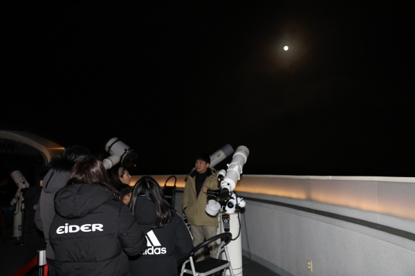 칠갑산천문대 정월대보름 슈퍼문 관측행사 마무리