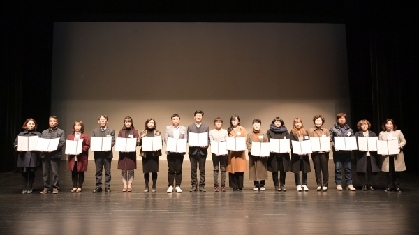 공주시, 드림스타트 사업 업무약정 체결