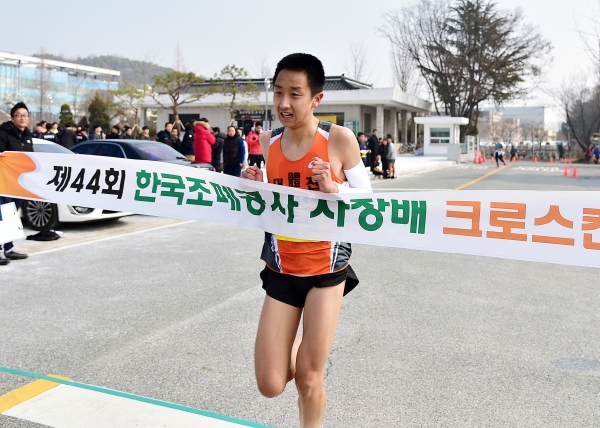 ‘제44회 한국조폐공사 사장배 크로스컨트리 대회’  경기 모습