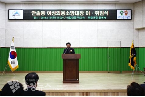 세종시의회 상병헌 교육안전위원장 / 충청뉴스 최형순 기자​