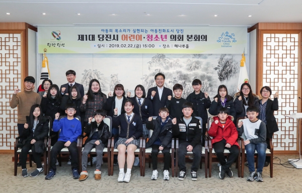 어린이청소년의회 본회의 후 단체사진