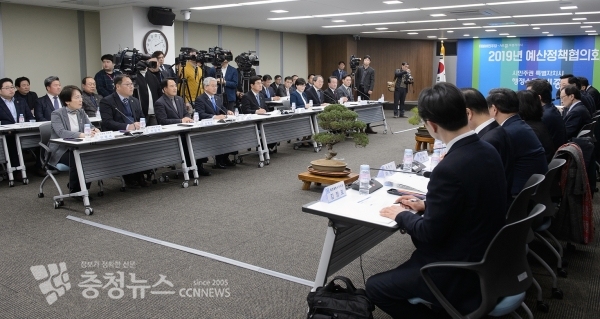 세종시 더불어민주당과 예산정책협의회 / 충청뉴스 최형순 기자