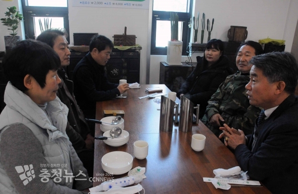 한국민족예술단체총연합회 보령지부 설립 준비위원회 모습