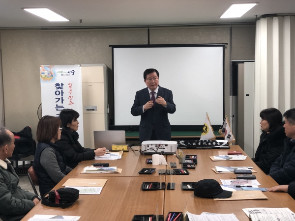 찾아가는 공동주택 주민학교(둥지아파트)