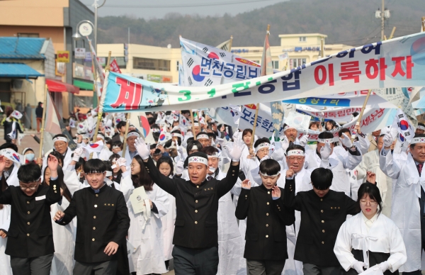 면천공립보통학교 만세운동 재현행사
