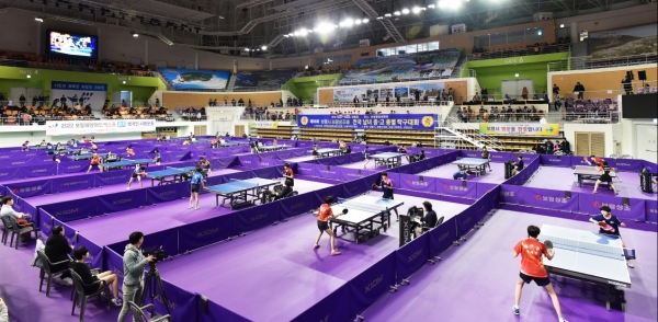 지난해 보람상조배 전국 탁구대회 장면