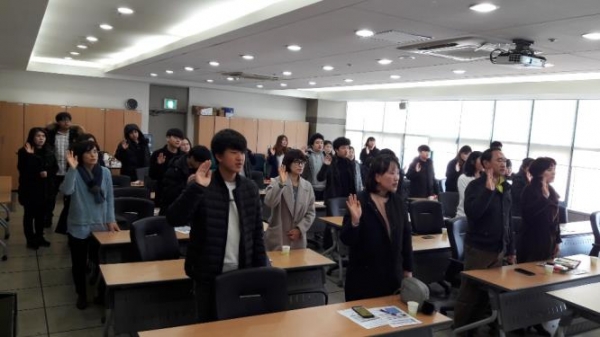 모두가족봉사단 발대식