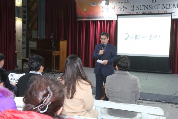 서천군, ‘장항역 가는 길’마을미술 갤러리 오픈 (내부모습)