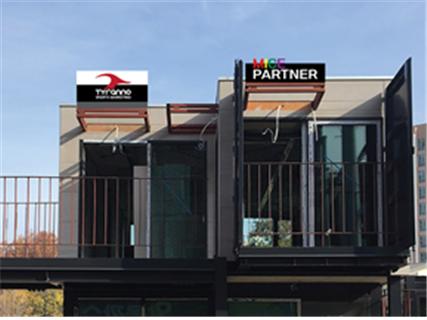 금년 3월5일 오픈예정인 ‘한남창업마실’에 자리잡은 한남대 경영학과기업 ‘티라노스포츠마케팅’이 새단장 중