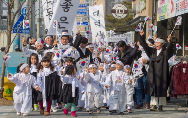 오늘은 우리 모두가 유관순, 그날의 함성을 되새기며 우리 모두 나아가요!(
