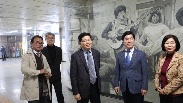 도시철도 대전역 벽화 공공미술 프로젝트(‘열차는 문화를 싣고’)