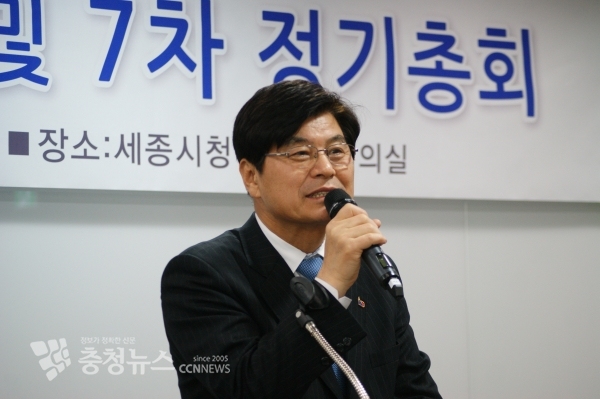 이춘희 세종시장 인사 / 충청뉴스 최형순 기자