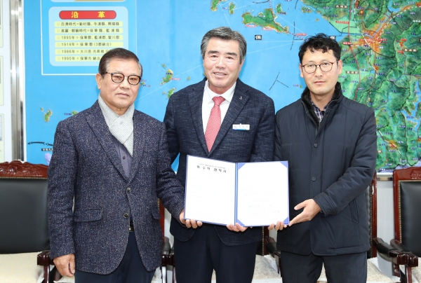 명천6통 취약지구 집수리 지원 사업 위·수탁 협약식