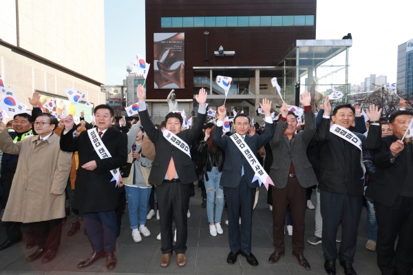 태극기 달기 홍보 캠페인