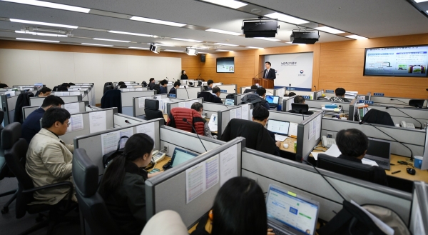 '2019년도 주요업무 추진계획'발표 브리핑 모습