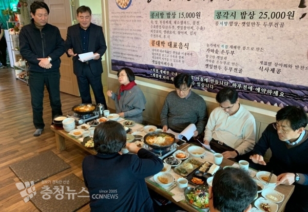 세종시의회 행정수도완성특위, 출입기자단 간담회 개최 / 충청뉴스 최형순 기자