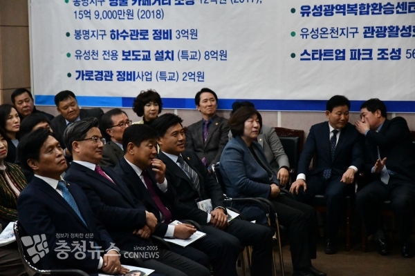 조승래 의원 의정보고회 모습