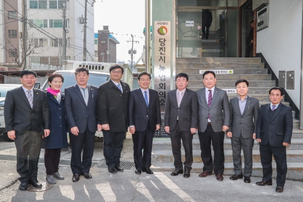 농업회의소 사무실 개소식