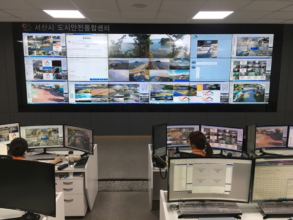 도시안전통합센터 관제 사진