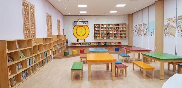 효문화마을, 효독서체험관