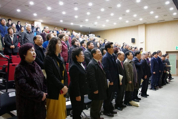 논산문화원, 2019 정기총회 개최