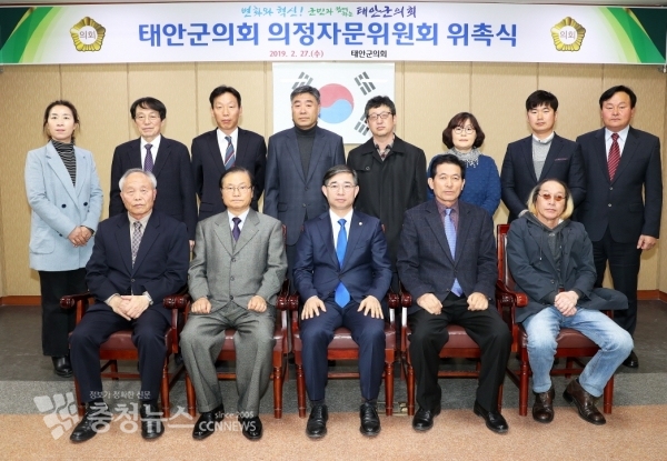 김기두 태안군의회 의장, 의정자문단 위원과 함께 / 충청뉴스 최형순 기자