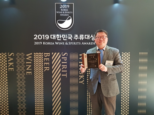 예산사과와인, ‘2019 대한민국 주류대상’ 대상 수상