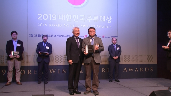 예산사과와인, ‘2019 대한민국 주류대상’ 대상 수상