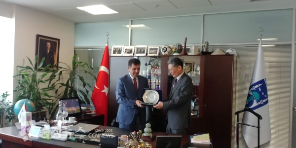 앙카라시 간담회