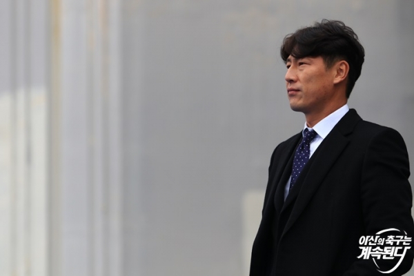 아산무궁화프로축구단 박동혁 감독