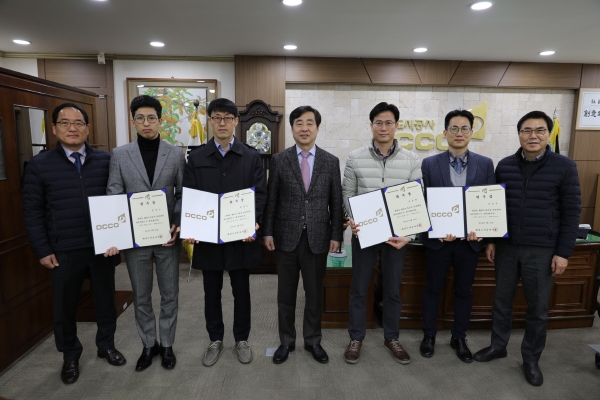 대전도시공사 안전자문단 위촉식 모습