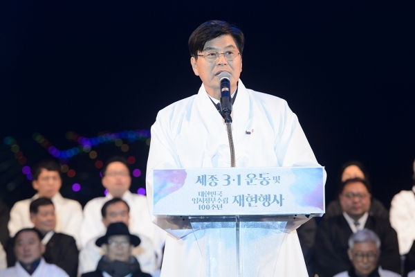 이춘희 세종시장 개막인사 / 충청뉴스 최형순 기자