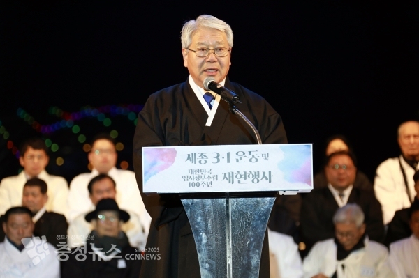 서금택 세종시의회 의장