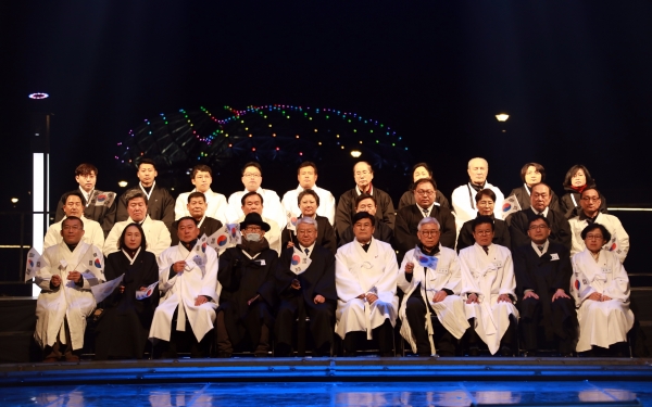 개막식 행사 참석자 기념쵤영