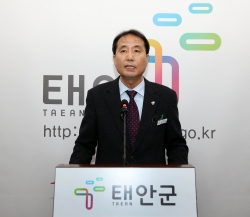 조한각 신속민원처리과장 정례브리핑