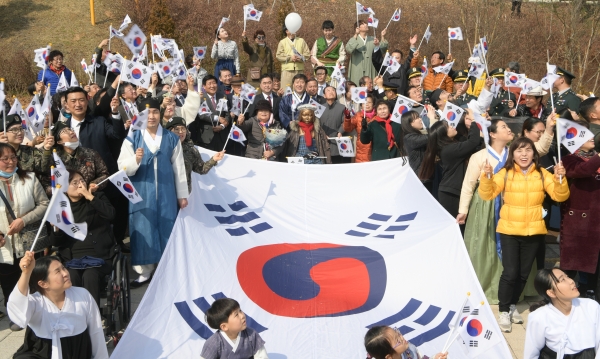 3.1운동 기념 가두행진