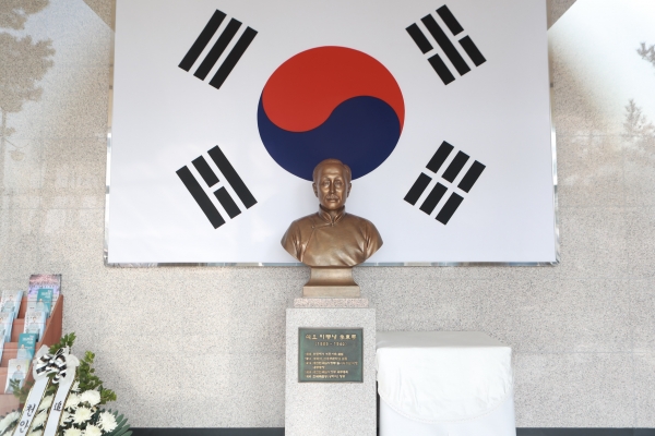 이동녕선생 기념관