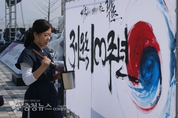 청보리 김순자 청보리 작가 / 충청뉴스 최형순 기자