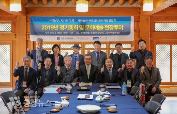 김혜옥 세종시문화재단 처장 / 충청뉴스 최형순 기자