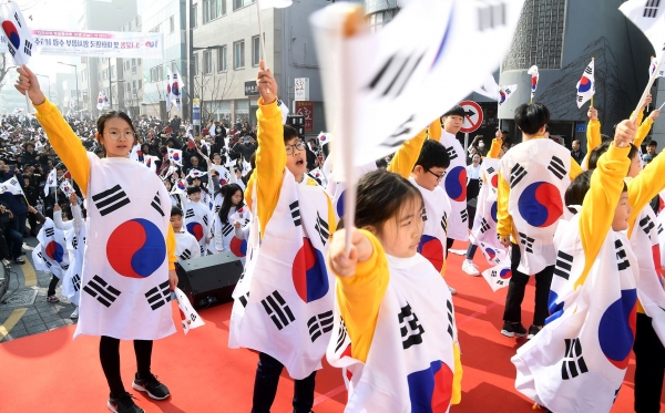 대전 중구, 3.1운동 100주년 기념 문화행사 모습