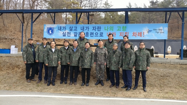 찾아가는 부여군 통합방위협의회 개최