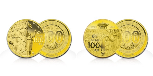 1온스(31.1g, 왼쪽) 금메달과 1/2온스(15.55g, 오른쪽) 금메달 이미지