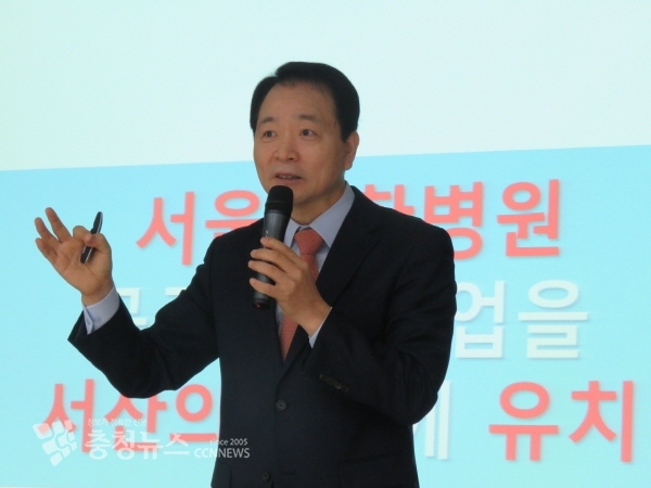 성일종 의원 찾아가는 의정보고회 모습
