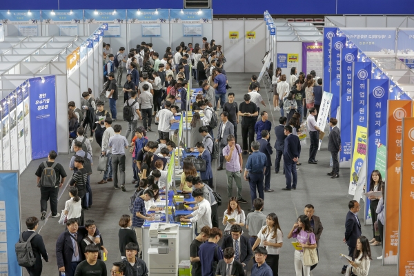 지난 2018 천안.아산 일자리박람회 모습