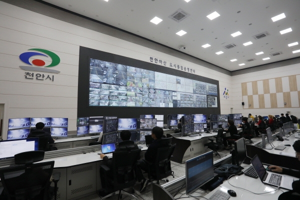 천안아산 도시통합운영센터 상황실 전경