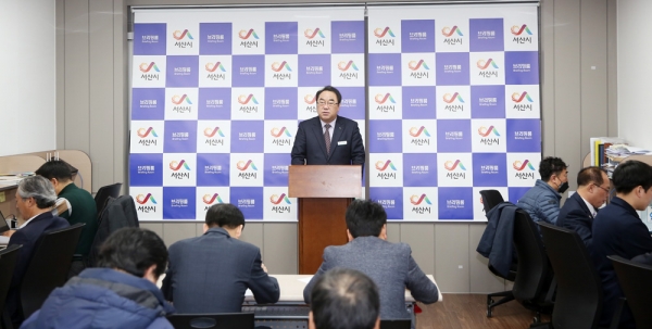 시민생활국(국장 김택진)은 5일 정례브리핑을 갖고, 서산시 중증장애인자립생활지원센터 및 청소년전용카페 운영 계획에 대한 브리핑 모습