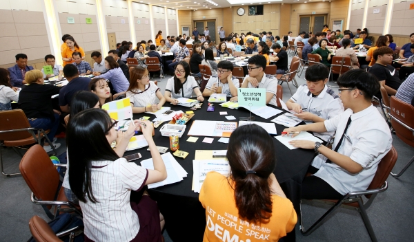 지난 2018년도 주민참여예산제 회의 모습