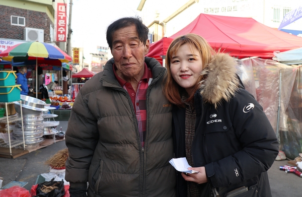 유성장옥 백년시장이 되다(전혜인_무역학과)