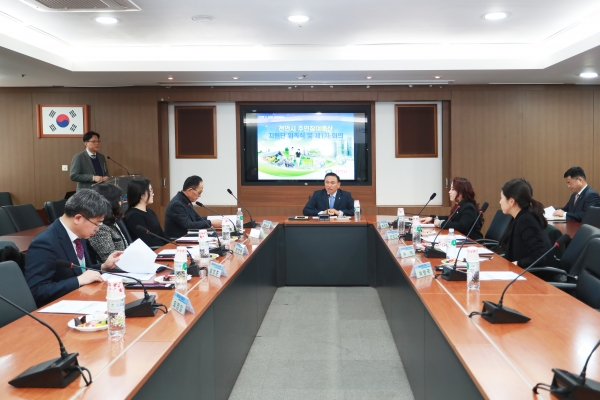 주민참여예산지원단 위촉 및 회의 모습